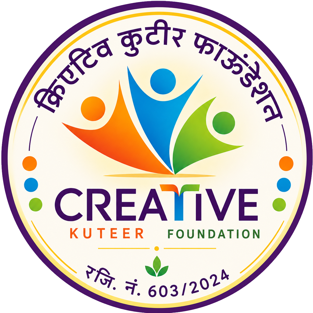 Creative Kuteer Foundation Logo