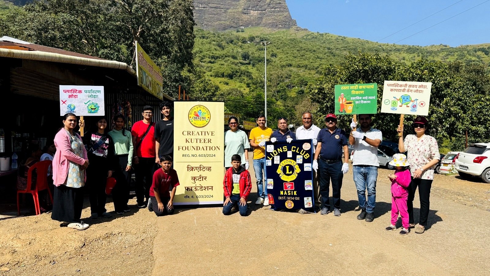 Community waste collection and segregation drive