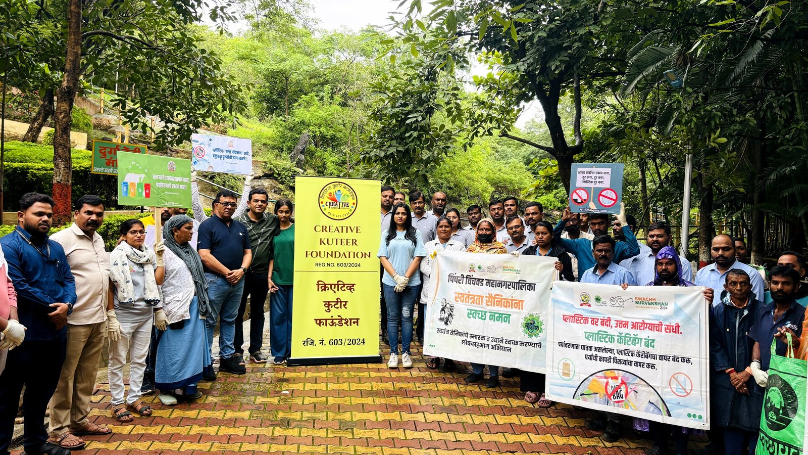 Plastic-Free Awareness